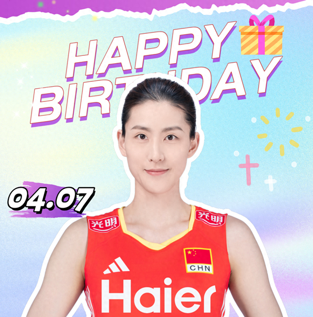 开云APP下载-刁琳宇32岁生日闺蜜送上祝福！最后一舞推迟，重返国家队身兼两职|中国女排|二传|国际排联|郑益昕|教练_新浪体育_新浪新闻