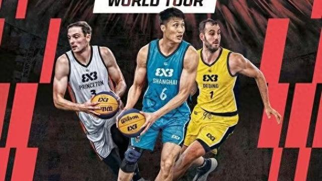 kaiyun sports-奥运积分关键窗口开启，2026 FIBA 3x3上海大师赛5月登陆申城|篮球|洛杉矶奥运会|三人篮球|奥运会|赛事_新浪体育_新浪新闻