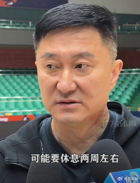 开云娱乐-有伤在身！球迷偶遇广东外援萨姆纳 腿部佩戴护具 仍住宏远酒店|广东宏远|广东省|康复|赛季|杜锋_新浪体育_新浪新闻